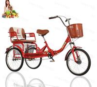 JXYQ Triciclo para Adultos Plegable con Asiento para niños, Bicicleta de 3 Ruedas para Damas, Canasta Trasera de 20 Pulgadas, Carga máxima de 440 Libras, Horquilla con amortiguación, Adulto-Unisex