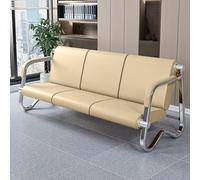 JXYQZD Banco de Recepción de 3 Plazas con Reposabrazos y Respaldo, Mueble de Oficina de Piel Sintética, para Aeropuertos, Clínicas, Hospitales, Bancos, Salones de Belleza y Peluquerías(Beige)