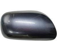 JXZQQBMD Carcasa del Espejo Carcasa del Espejo Retrovisor del Coche Carcasa del Espejo Inverso para T&oyota para A&uris 2006 2007 2008 2009 2010 2011 2012 Carcasa del Espejo R&everse