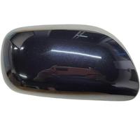 JXZQQBMD Carcasa del Espejo Carcasa del Espejo Retrovisor del Coche Carcasa del Espejo Inverso para T&oyota para A&uris 2006 2007 2008 2009 2010 2011 2012 Carcasa del Espejo R&everse