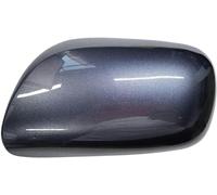 JXZQQBMD Carcasa del Espejo Carcasa del Espejo Retrovisor del Coche Carcasa del Espejo Inverso para T&oyota para A&uris 2006 2007 2008 2009 2010 2011 2012 Carcasa del Espejo R&everse