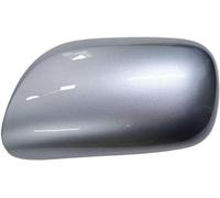 JXZQQBMD Carcasa del Espejo Carcasa del Espejo Retrovisor del Coche Carcasa del Espejo Inverso para T&oyota para A&uris 2006 2007 2008 2009 2010 2011 2012 Carcasa del Espejo R&everse
