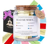 Jyana Modeqah Tarro con versículo del Corán - Regalos islámicos para mujeres, hombres, niños y amigos musulmanes - Decoraciones de Ramadán y regalos Eid - Corán inglés y árabe - Tarro de vidrio con 99