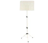 JYARZ Podio de Atril para Música Atril De Partituras Plegable Y Elevable para Practicar En Casa Y Actuaciones En El Escenario, Portátil Y Ajustable Atril para Partituras Musica(Beige)
