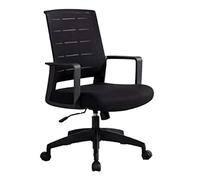 JYARZ Silla Escritorio Trabajo Silla De Oficina Reclinable con Protector Cintura, Ordenador, Giratoria para Dormitorio Estudio En Casa, Red Aprendizaje para Estudiantes, Personal Oficina Estudiante