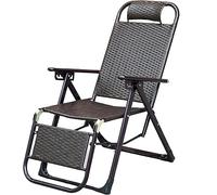 JYARZ Tumbona Sillas Plegables Silla De Salón Al Aire Libre, Mimbre Plegable para Patio Playa, Tumbona, Sillón Mecedora Ratán, Asiento Jardin Exterior