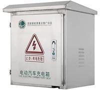 JYBNBBE Caja de Conexiones de Acero Inoxidable para Exteriores, Resistente a la Intemperie. Caja eléctrica de Pared para Instrumentos y Controles. Caja de proyectos Duradera.,H60*L50*W36cm