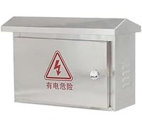 JYBNBBE Caja de Conexiones eléctricas para Exteriores, Carcasa metálica Resistente a la Intemperie para medidor con Tapa abatible y Placa de Montaje, IP67 a Prueba de Agua para p,L40*W18*H30CM