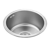 JYBNBBE Fregadero de Cocina Redondo de Acero Inoxidable, Fregadero de Barra Redondo, Fregadero pequeño, Fregadero de balcón, Restaurante,Sink-32x32x19cm