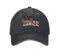 JYKJUEDZ Gorra de béisbol Sangre y Lágrimas - Sangre y Lágrimas Golf Genuino papá Divertido Marinero para Hombres para Mujeres para Hombres