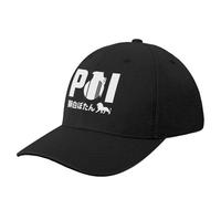 JYKJUEDZ Gorra de béisbol Shishiro Botan POI Granada Fiesta de Espuma Bolsa de Playa Sombreros de Mujer para el Sol Sombreros de Hombre