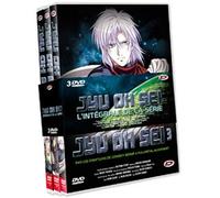 Jyu oh Sei - L'intégrale de la série [Francia] [DVD]