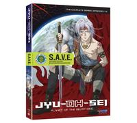 Jyu-Oh-Sei : The Complet [Reino Unido] [DVD]