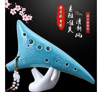 Jyuiipcz Ocarinas Ocarina 12 hoyos principiante Introducción Songyin Alto C 12 agujeros AC profesional Seis Tao Xun tocando 6 instrumentos (Color: #1) (#11)