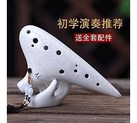 Jyuiipcz Ocarinas Ocarina 12 hoyos principiante Introducción Songyin Alto C 12 agujeros AC profesional Seis Tao Xun tocando 6 instrumentos (Color: #1) (#4)