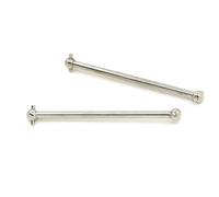 JYYTERD Eje de transmisión RC para Wltoys 104001 1/10 RC Car Upgrades Parts Accesorios 2 Piezas Eje De Transmisión Hueso Perro Metal RC