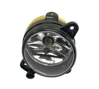 JYZHAO para Skoda Fabia Mk1 Mk2 Roomster Luz de Niebla Delantera Izquierda/Derecha, Conjunto de Luz Antiniebla con Soporte de Lámpara en Línea de Bombilla Parachoques Delantero,Right