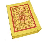 JZFOACHR China Joss Paper Heaven, 110 Hojas Paper Chino Joss Hell Hell Heaven Money Banknote Fundival Qingming Festival y Hungry Ghost Festival 10.6in7.9in