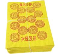 JZFOACHR China Joss Paper Heaven, 110 PCS Chinese Joss Paper Yellow Hell Heaven Money Banknote Fundival Qingming Festival y Hungry Ghost Festival 10.6in7.9in