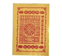 JZFOACHR China Joss Paper Heaven, 120 PCS Chinese Joss Paper Yellow Hell Heaven Money Funerals Festival Qingming Festival y Hungry Ghost Festival 9.4in6.3in