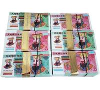 JZFOACHR China Joss Paper Heaven, 1380 Hojas Money Paper Joss Chinese To Burn - Hell Bank Notas Money Money for Qingming Festival Ghost Festival Ore por Buena Fortuna 1380 Hojas -1380 Hojas