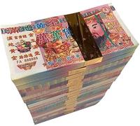 JZFOACHR Chino Joss Paper Heaven, Money Chinese Joss Paper para Quemar Fortalecer la conexión con tu Buena Suerte Ofertas de Sacrificio de Riqueza de Salud