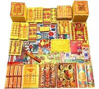 JZFOACHR Joss Paper Chinese Heaven, Money Joss Paper Joss Hell Bank Notas Money para Quemar Las Ofertas de Sacrificio fortalece la conexión con su Color Multicolor-multici