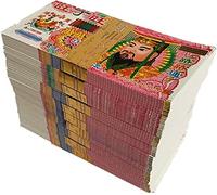 JZFOACHR Las Ofertas de Sacrificio de Dinero de Papel de Papel de Joss Chino, Joss Paper Money Hell Hell Bank Fortalezcan la conexión con su Buena Fortuna 2713cm