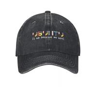 JZGESOM Gorras de béisbol de Color Puro de Ubuntu Operating I Am Because We Are Men Sun Visera Caps Peaked Cap
