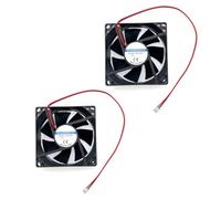 JZK 2PCS 80x80x25mm Ventilador de Refrigeración DC 12V Con Cables - 8025 80mm 8cm Sin Escobillas Para Caja de Computadora, PC, Impresora 3D