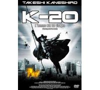 K-20 - L'homme aux 20 visages [Francia] [DVD]
