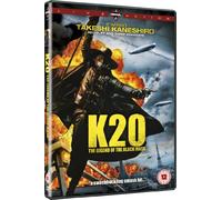 K-20: The Legend Of The Black Mask [DVD] [Reino Unido]