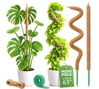 K-Brands Paquete de 2 postes de musgo - Soporte para plantas Monstera de 63 pulgadas - Postes de musgo para plantas trepadoras Monstera - Soporte flexible para plantas de plantas - Kit de estacas para