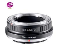 Adaptador de lente K&F Konika AR - Nikon Z