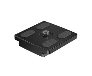 K&F Concept Professional 1/4" Quick Release Mounting Plate