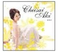 K.I.a. - Chiisai AKI [Import]