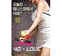 K-Love Series 40-Love [Edizione: Stati Uniti] [Italia] [DVD]