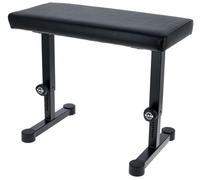 K&M 14085 Keyboard Bench