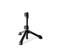 K&M - 23150 - Trípode de mesa para micrófono - negro