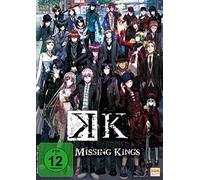 K - Missing Kings - The Movie [Alemania] [DVD]