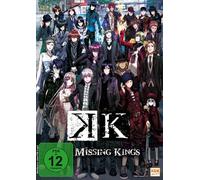 K - Missing Kings - The Movie [Alemania] [DVD]