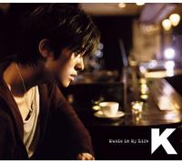 K - Music in My Life