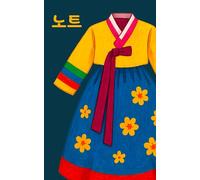 K-note Hanbok: Escribe, sueña y aprende coreano una palabra al día.