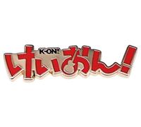 K-On! - Insignia esmaltada de 4,6 cm con logotipo del club de música japonesa de High School Music Club Band Anime Manga, 1.8 Inches, Esmalte, Esmalte