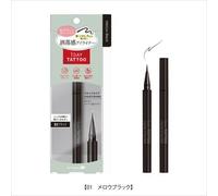 K-Palette - 1 Day Tattoo Liquid Eyeliner 01 Mellow Black