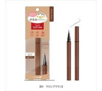 K-Palette - 1 Day Tattoo Liquid Eyeliner 03 Marron Brown