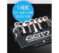 K-pop - Got7 Star Collection Card [Audio CD] GOT7