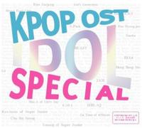 K-Pop Idol Special - K-Pop Idol Special