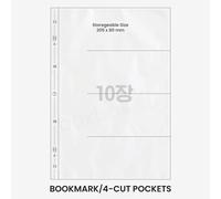 K-Pop Supply - Refill Sheets for Binder A4 BIG (Various Types) - Bookmark/4-Cut Pockets