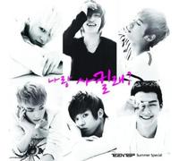 Teen Top - Will You Go Out with Me